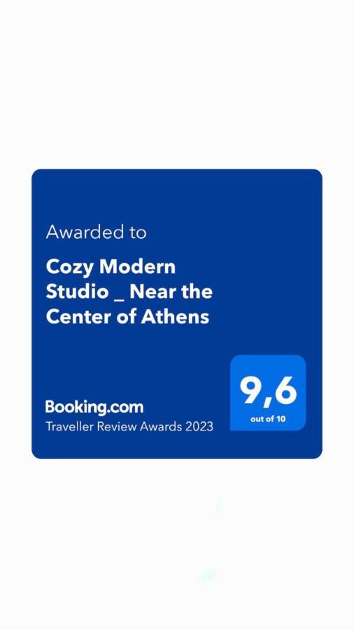 Cozy Modern Studiο _ Near The Center Of Athens Daire Dış mekan fotoğraf
